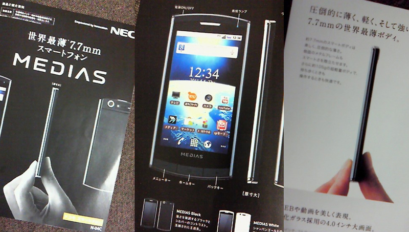 Illustration for article titled Best Stories of Today, February 21, 2011